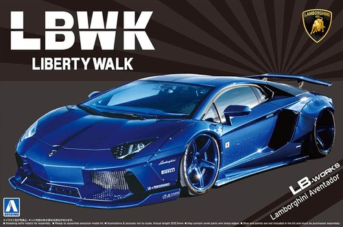 Lamborghini aventador works - lamborghini,