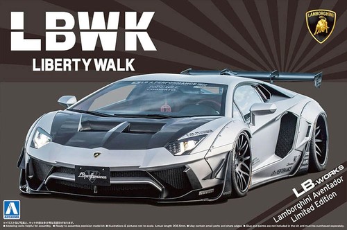 Lamborghini aventador works - lamborghini, lb