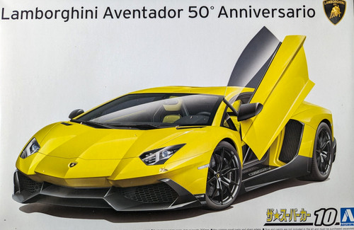 Aoshima 05982 1 24 - 05982, 1:24