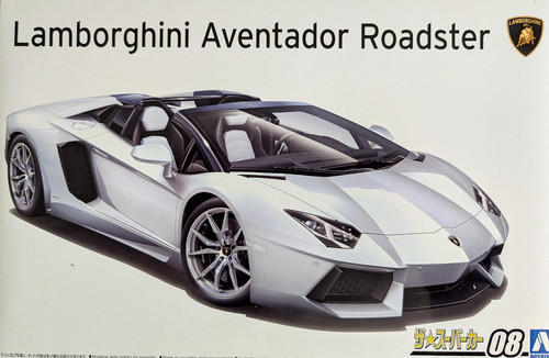 Aoshima 24 lamborghini - 1:24,