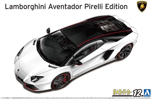 2014 lamborghini aventador - 2014,
