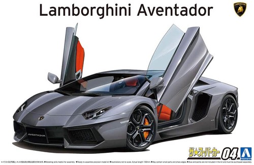 2011 lamborghini aventador - 2011,