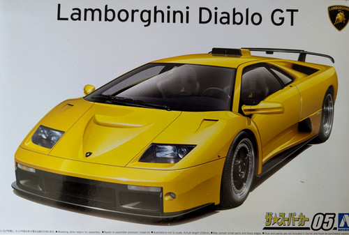 Aoshima 05899 1 - , 1:24
